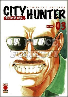 CITY HUNTER COMPLETE EDITION #     3